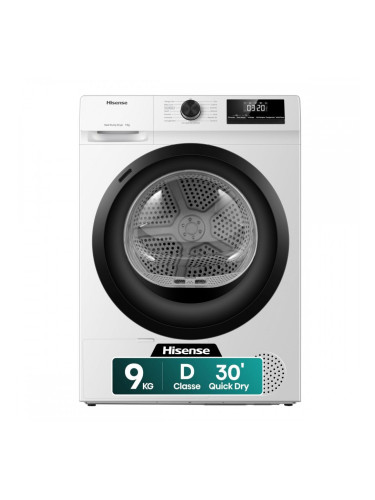 Кондензационна сушилня Hisense