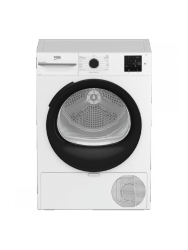 Кондензационна сушилня BEKO