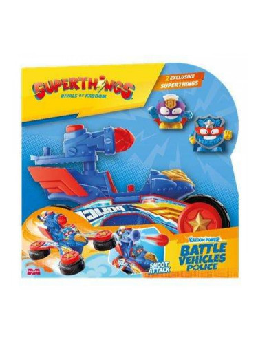 Бебешка кукла Magicbox