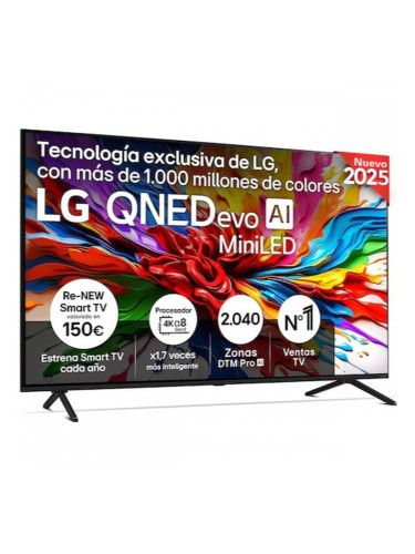 Смарт телевизор LG 75QNED92A6A 4K Ultra HD 75" HDR WiFi DVB-S2 QNED
