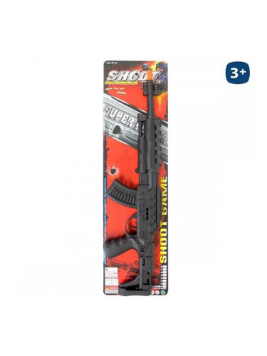 Пистолет My Other Me 62 cm