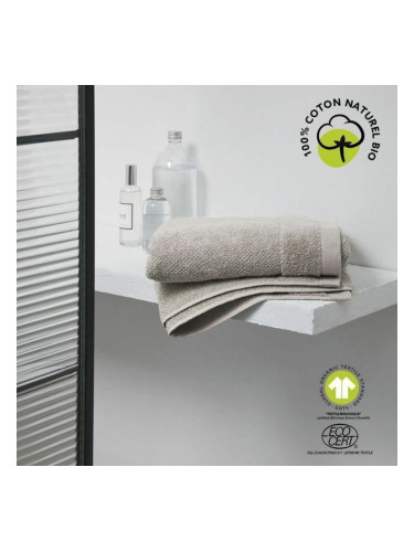 Комплект хавлии TODAY