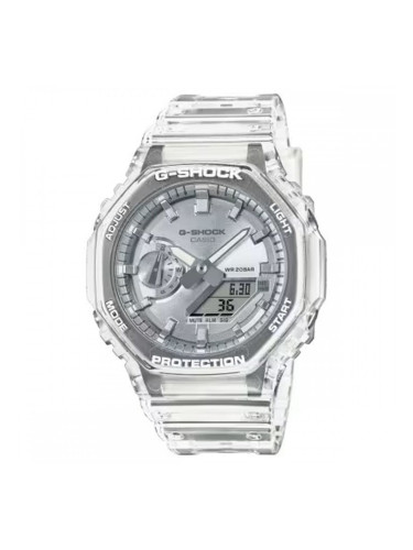Мъжки часовник Casio G-Shock BRIGHT METALLIC - SILVER (Ø 44,5 mm)