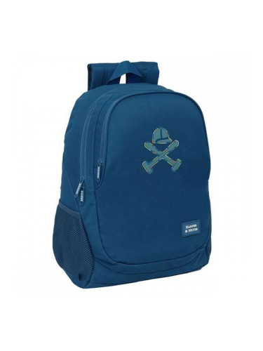 Училищна чанта Harper & Neyer 32 x 44 x 16 cm