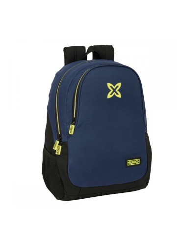 Училищна чанта Munich Track Син Черен 32 x 44 x 16 cm
