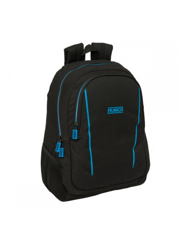Училищна чанта Munich Road Син Черен 32 x 44 x 16 cm