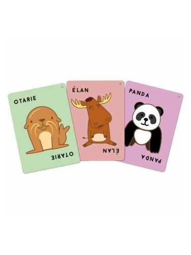 Настолна игра BlackRock