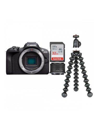 Фотоапарат Рефлекс Canon CQ51855