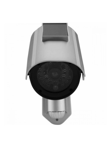 Симулирана камера за наблюдение LINK2HOME