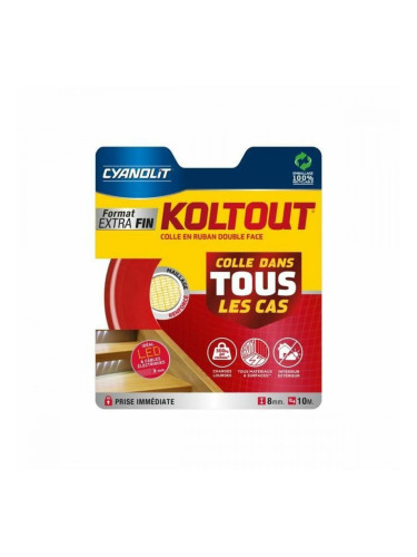 Двустранна Касета Cyanolit 10 m 8 mm