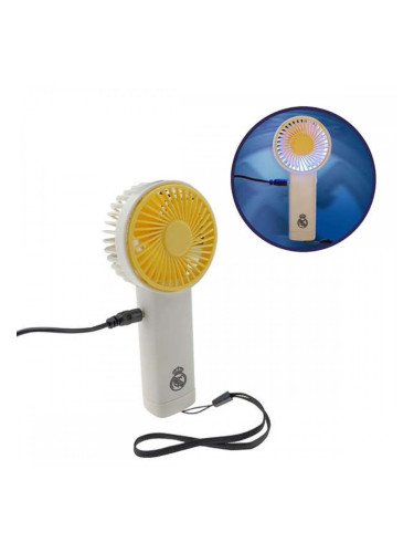 Подвижен Велтилатор Real Madrid C.F.