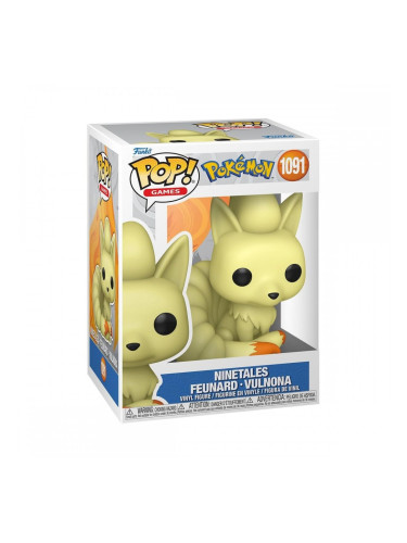 Колекционна фигура Funko Pop! 86366 Винил Многоцветен