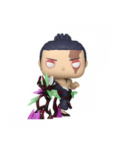 Колекционна фигура Funko Pop! 86770 Винил Многоцветен (1 броя)