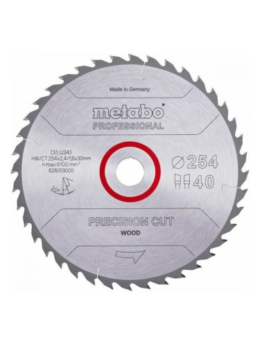 Острие за Трион Metabo HW/CT  Ø 254 mm