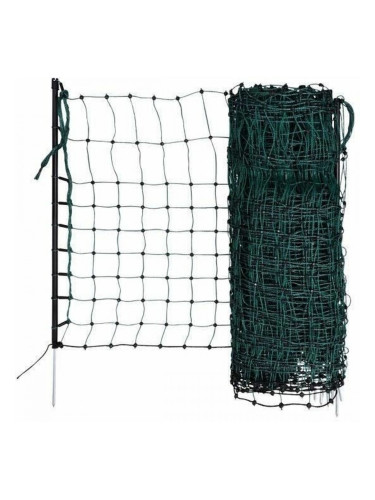 Предпазна Мрежа за Домашни Любимци Kerbl Зелен