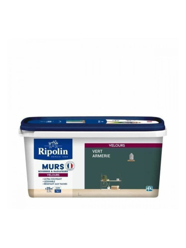Грундова Боя Ripolin Vert 2,5 L матов