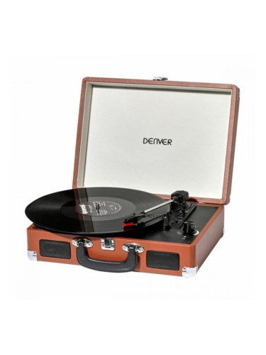 Записващо устройство Denver Electronics BEL5706751027680 Кафяв