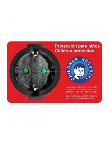 Удължител Silver Electronics 9225