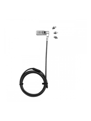 Кабел за безопасност Dicota D31717 2 m