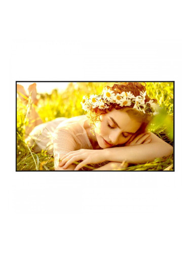 Монитор Videowall LG 50UL5Q-E.AEUQ 4K Ultra HD 50"