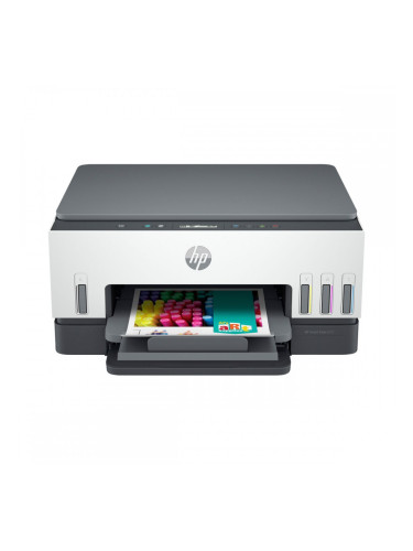 Мултифункционален принтер HP 2H1W1A#BHC