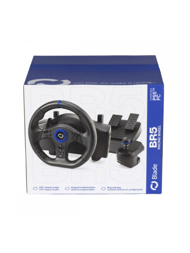 Състезателен Волан FR-TEC BL7002