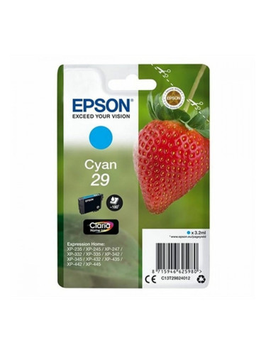 Оригиална касета за мастило Epson Синьо-зелен