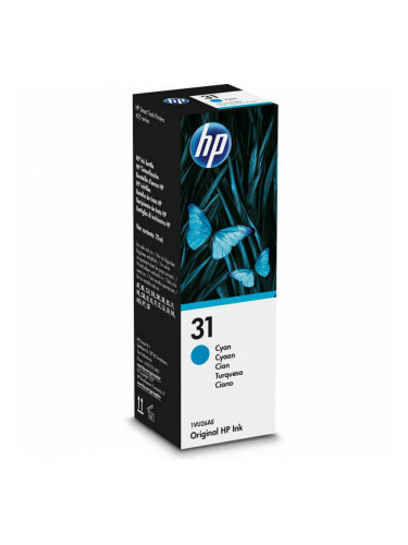 Мастило за пълнители HP 1VU26AE 70 ml Синьо-зелен