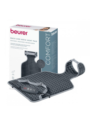 Термо възглавница Beurer