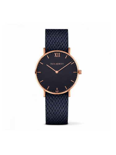 Часовник унисекс Paul Hewitt SA-R-SM-B-17S (Ø 36 mm)