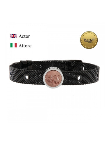 Дамска гривна Talent Jewels