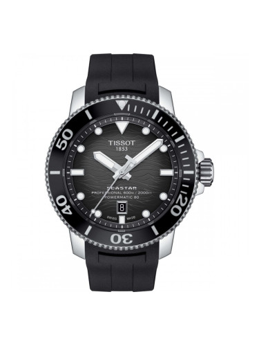 Мъжки часовник Tissot SEASTAR 2000 (Ø 46 mm)