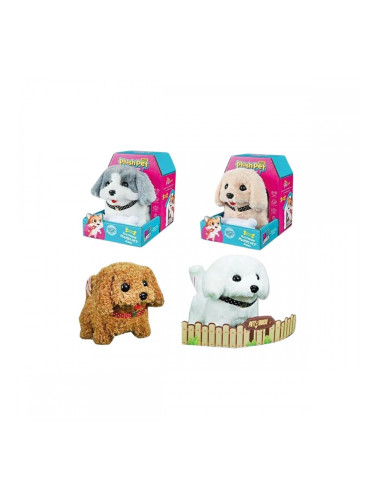 Интерактивен домашен любимец 18 x 18 x 13 cm Куче