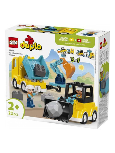 Строителна Игра Lego Duplo 10475