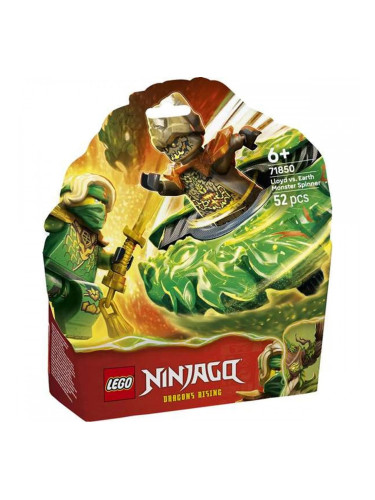 Строителна Игра Lego 71850