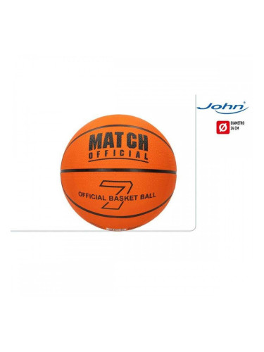 Баскетболен Кош Colorbaby