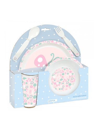 Комплект Детски Пособия Safta Mariposa PVC