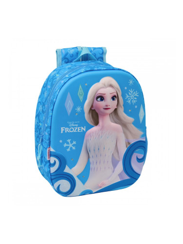 Училищна чанта Frozen Син 27 x 33 x 10 cm