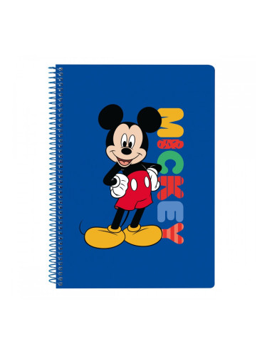 Папка с пръстени Mickey Mouse Clubhouse Today Син 15.5 x 22 x 1 cm