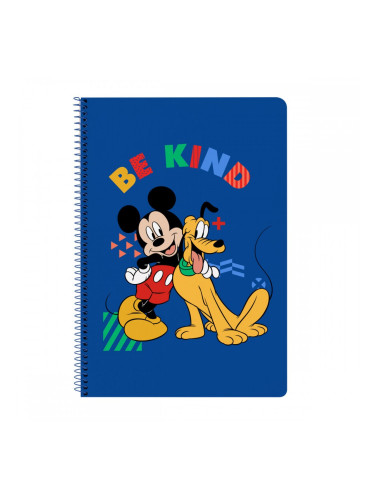 Папка с пръстени Mickey Mouse Clubhouse Today Син A4 21.5 x 31 x 1 cm