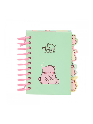 Папка с пръстени Pembe The pink cat