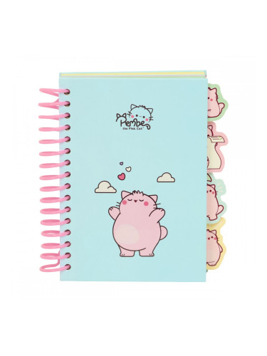 Папка с пръстени Pembe The pink cat