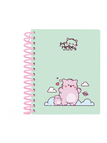 Тефтер Pembe The pink cat Многоцветен
