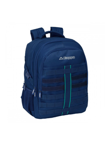 Училищна чанта Kappa Marino Морско син