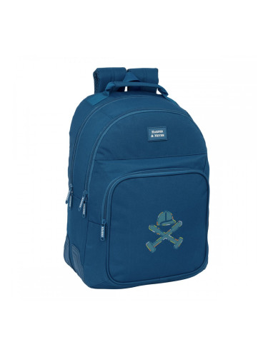Училищна чанта Harper & Neyer 32 x 42 x 15 cm