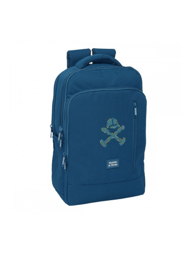 Училищна чанта Harper & Neyer 29 x 44 x 15 cm