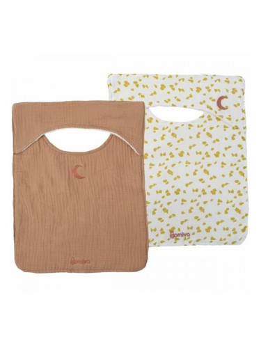 Нагръдник Domiva Памук 2 Части (2 броя)