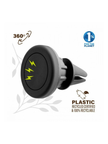 Поставката за мобилен Телефон Muvit MCCHL0001 Черен