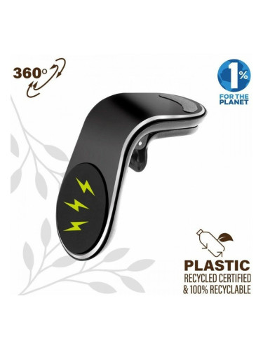 Поставката за мобилен Телефон Muvit MCCHL0007 Черен