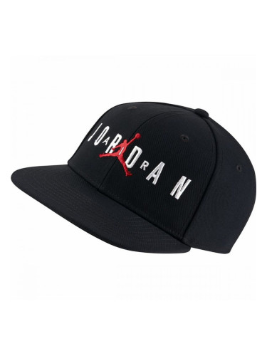 Спортна Шапка Jordan Jumpman Air (8-10 години)